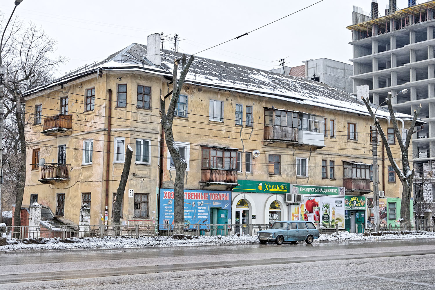 Voronezh, Улица 9 Января, 169