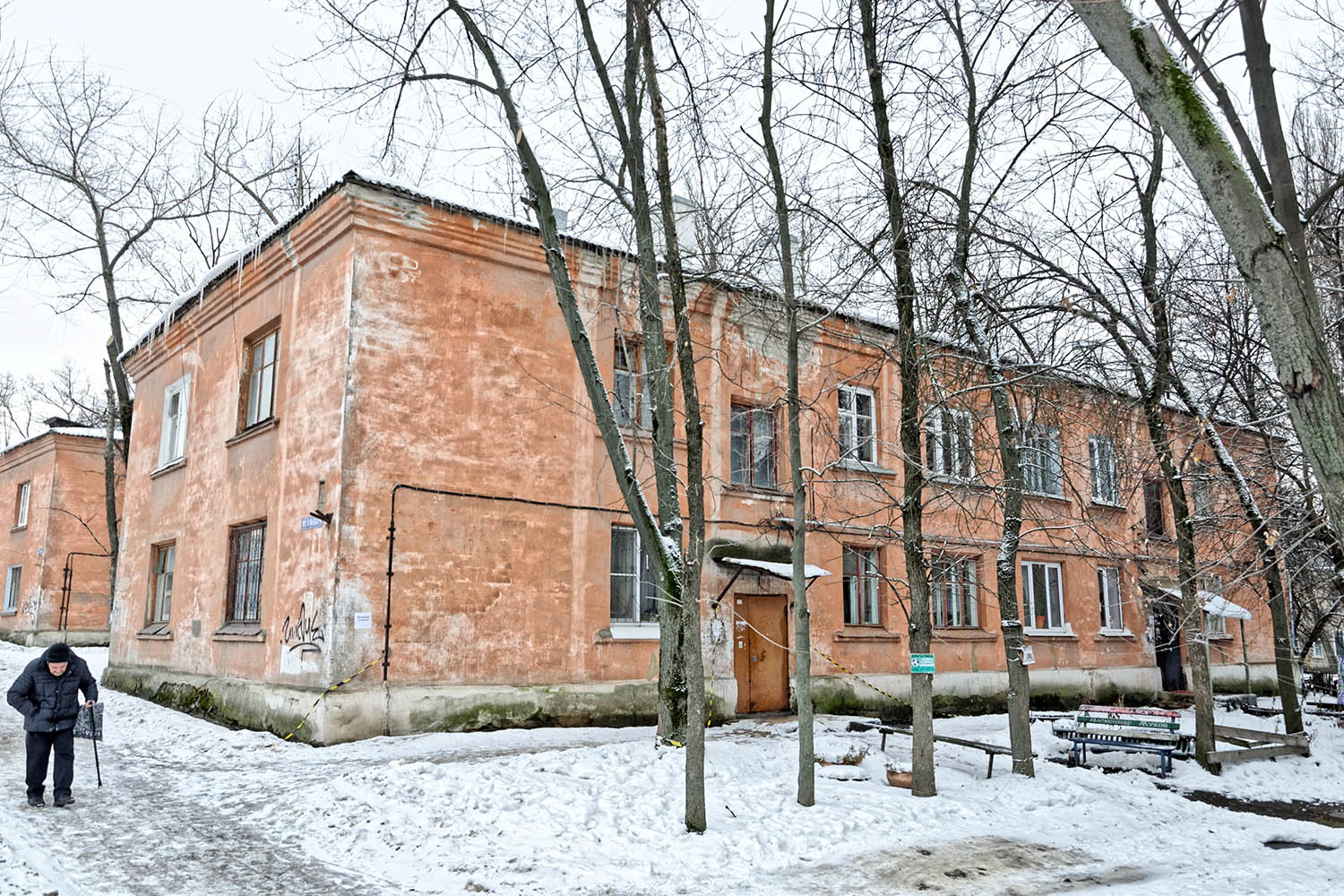 Woronesch, Улица 9 Января, 191
