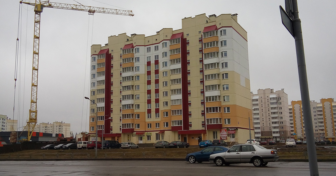 Novopolotsk, Улица Нефтяников, 1Б