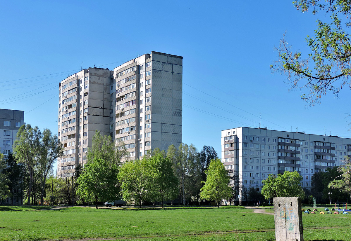Charków, Шариковая улица, 50; Шариковая улица, 52; Шариковая улица, 53
