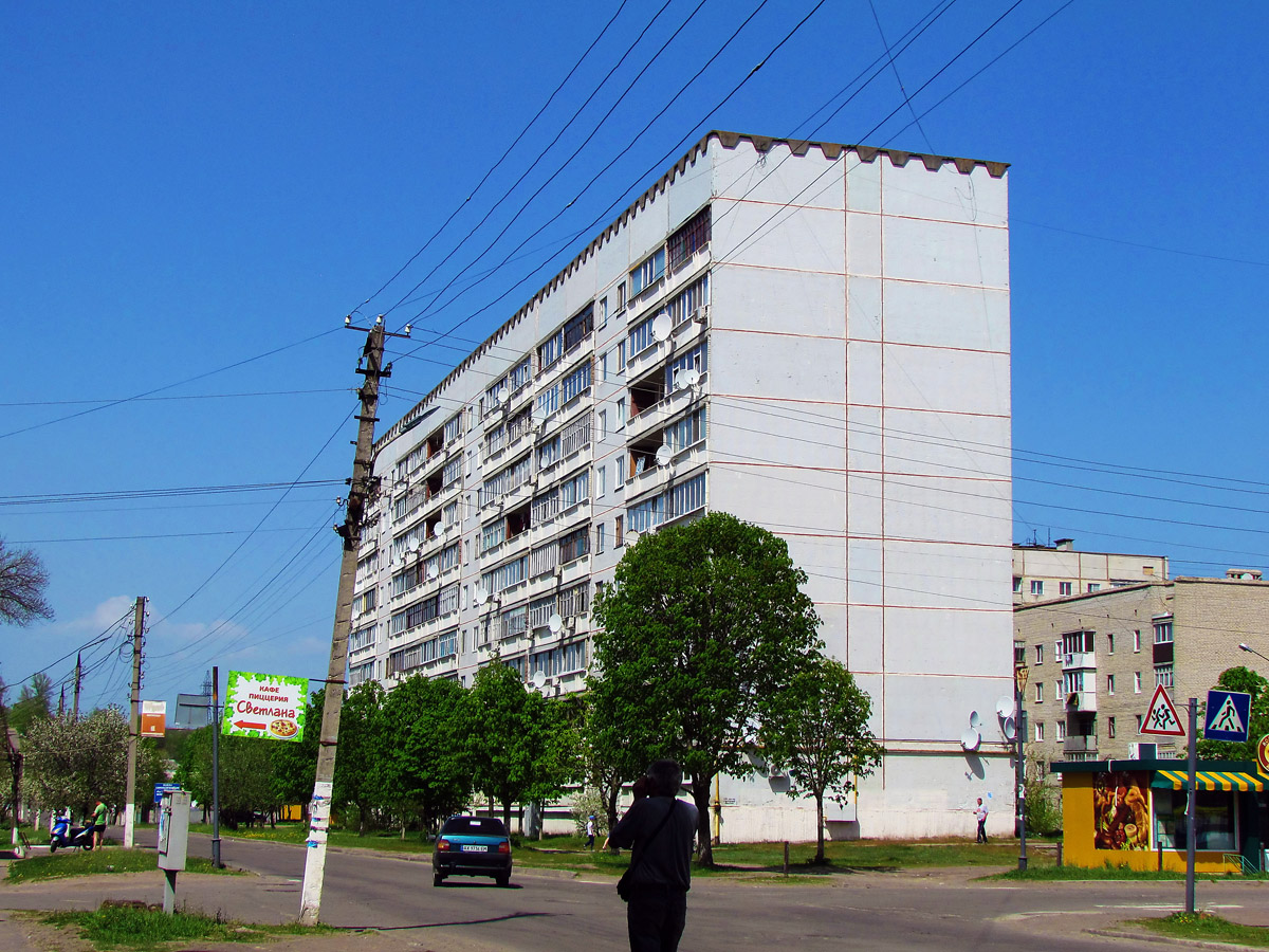 Волчанск, Соборная улица, 33
