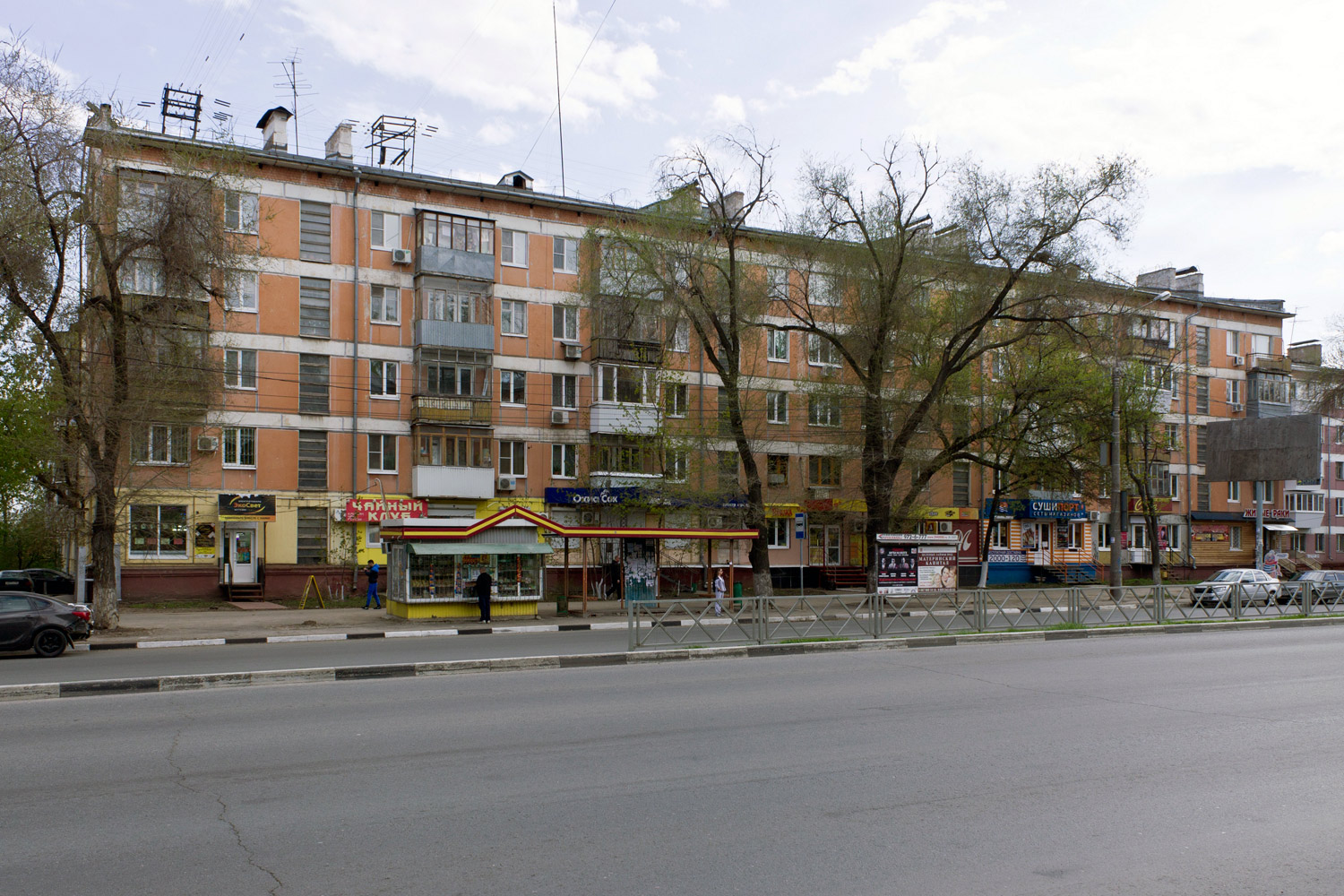 Самара, Улица Гагарина, 79