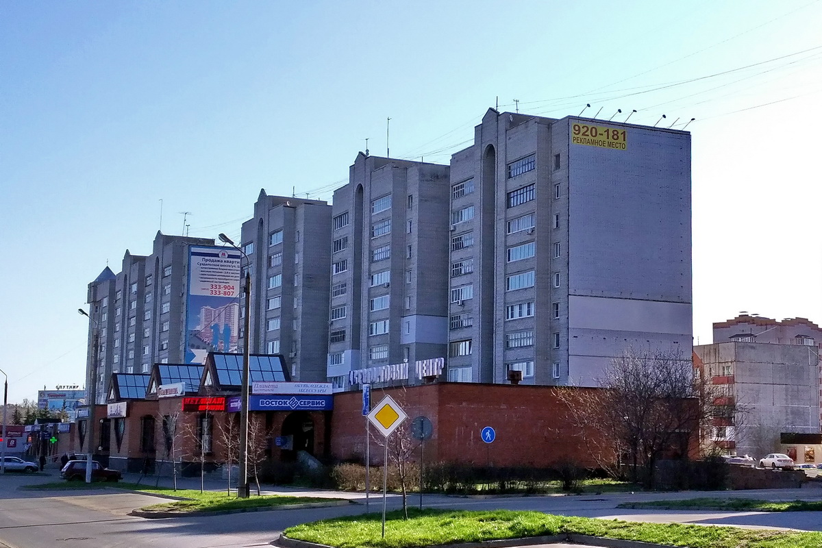Yaroslavl, Московский проспект, 117; Московский проспект, 115
