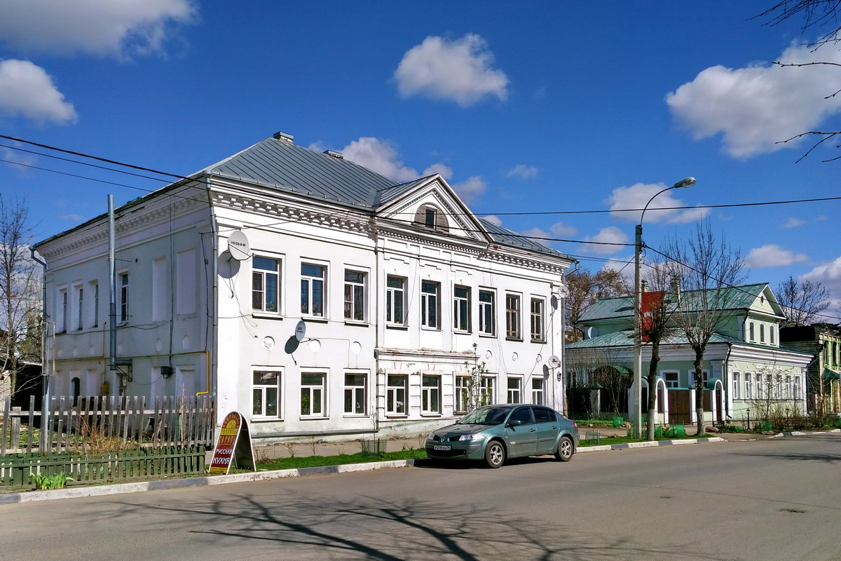 Rostov, Ленинская улица, 26