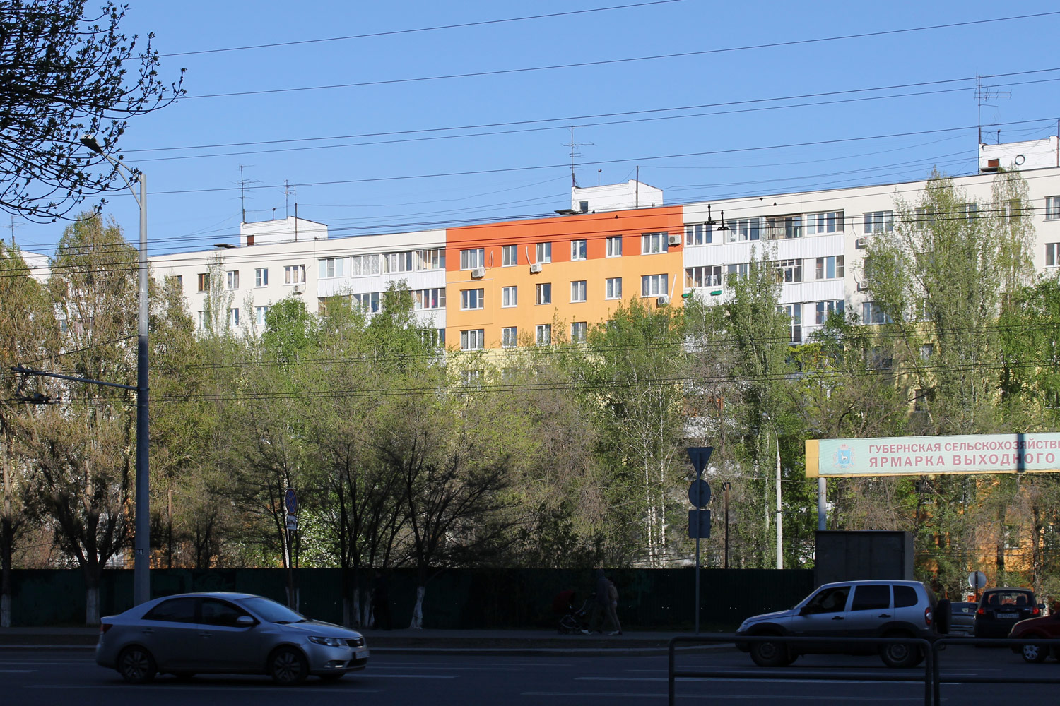 Samara, Московское шоссе, 147