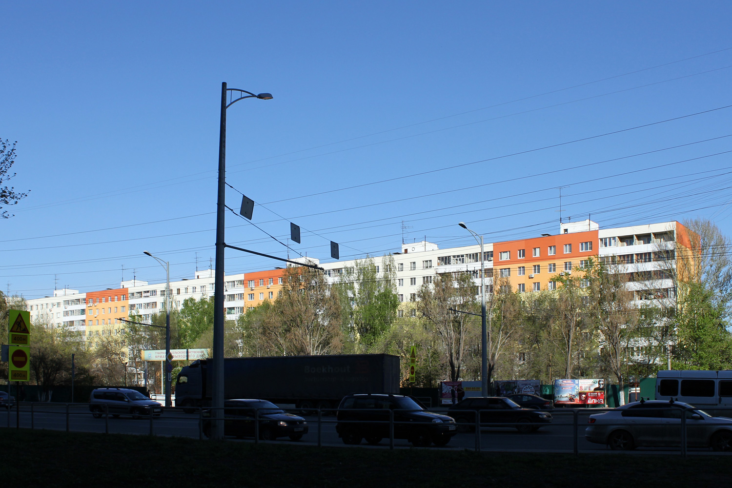 Самара, Московское шоссе, 147