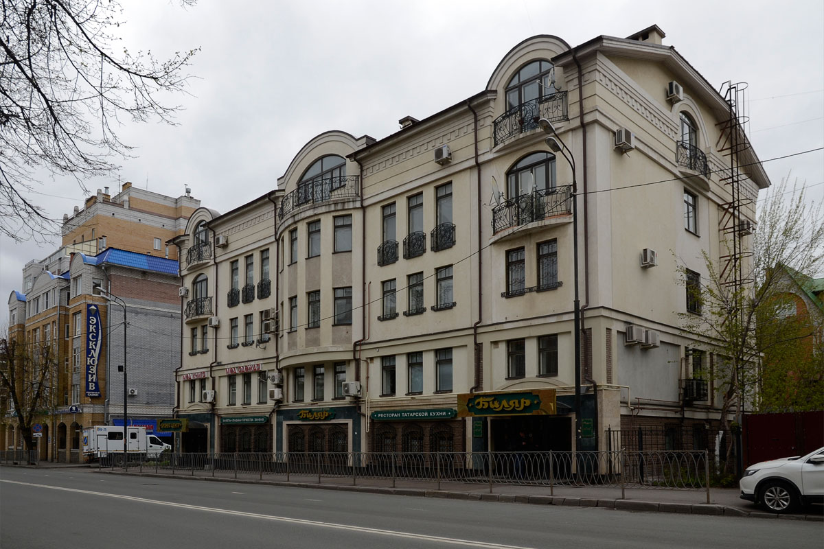 Kazan, Улица Бутлерова, 31