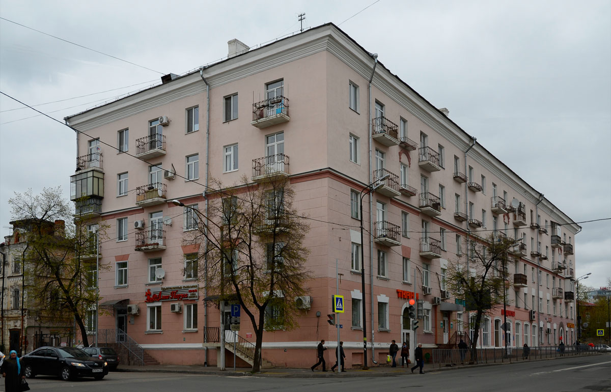 Kazan, Улица Бутлерова, 45