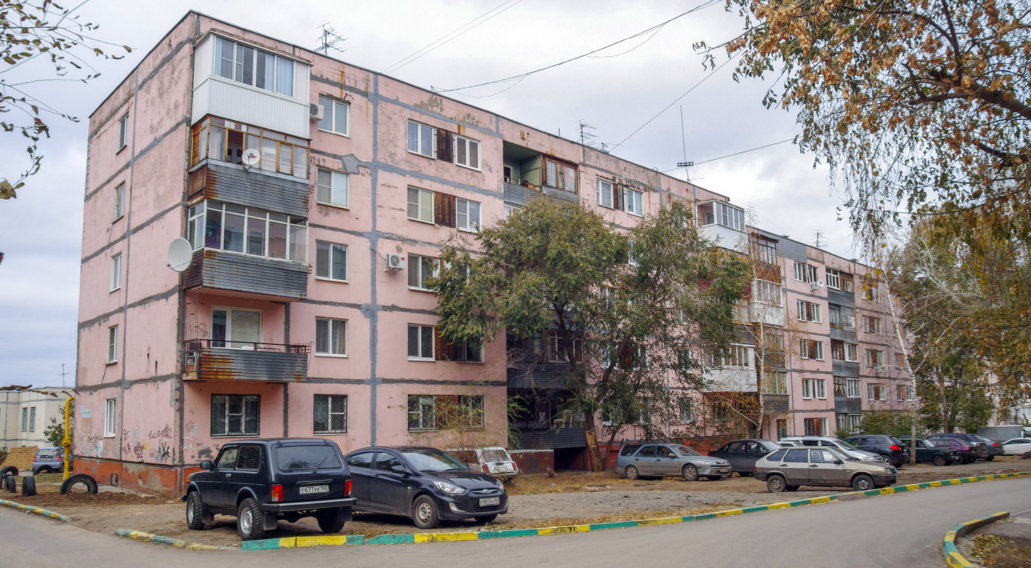 Новокуйбышевск, Улица Дзержинского, 43В