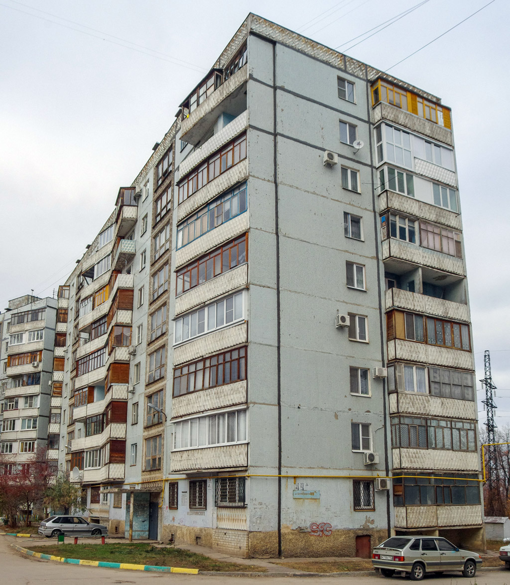 Novokuybyshevsk, Улица Дзержинского, 49А