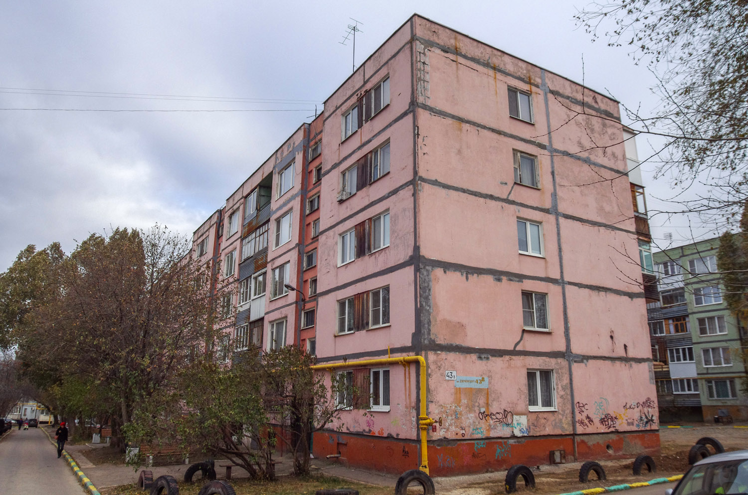 Novokuybyshevsk, Улица Дзержинского, 43В
