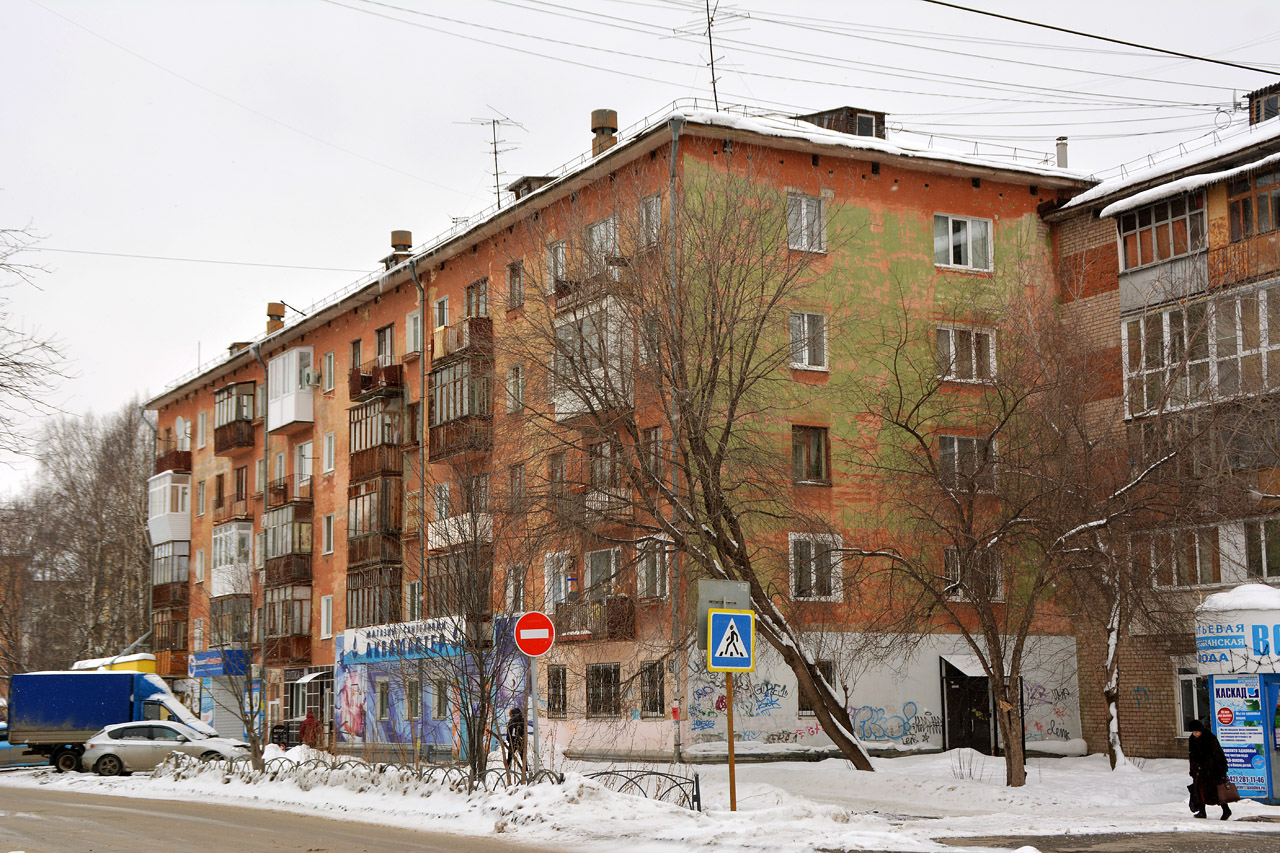 Perm, Улица Полины Осипенко, 45