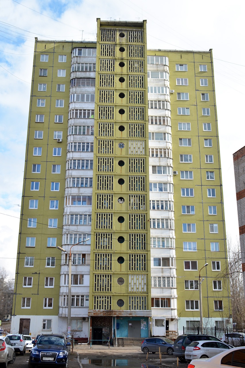 Пермь, Улица Мира, 6А
