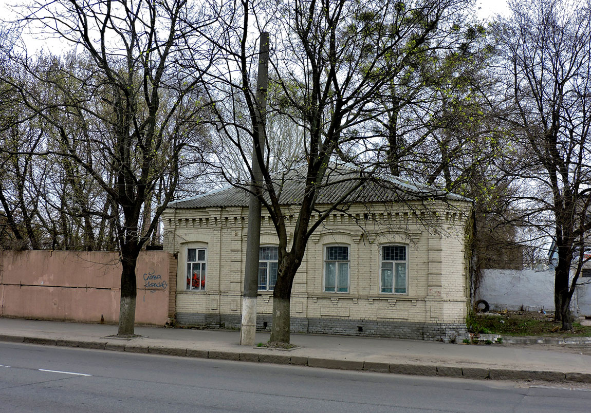 Kharkov, Полевая улица, 21