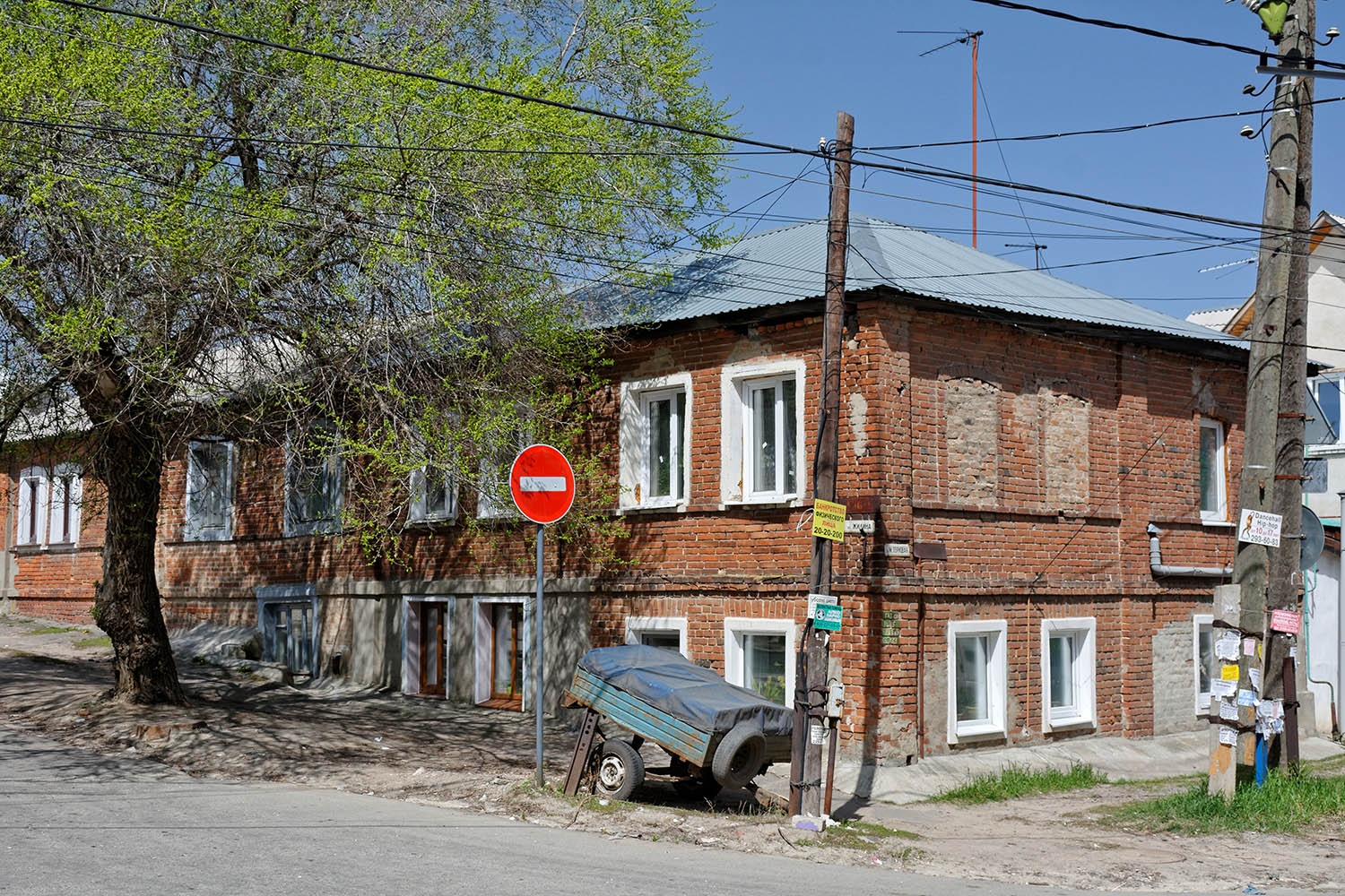 Voronezh, Мало-Терновая улица, 16