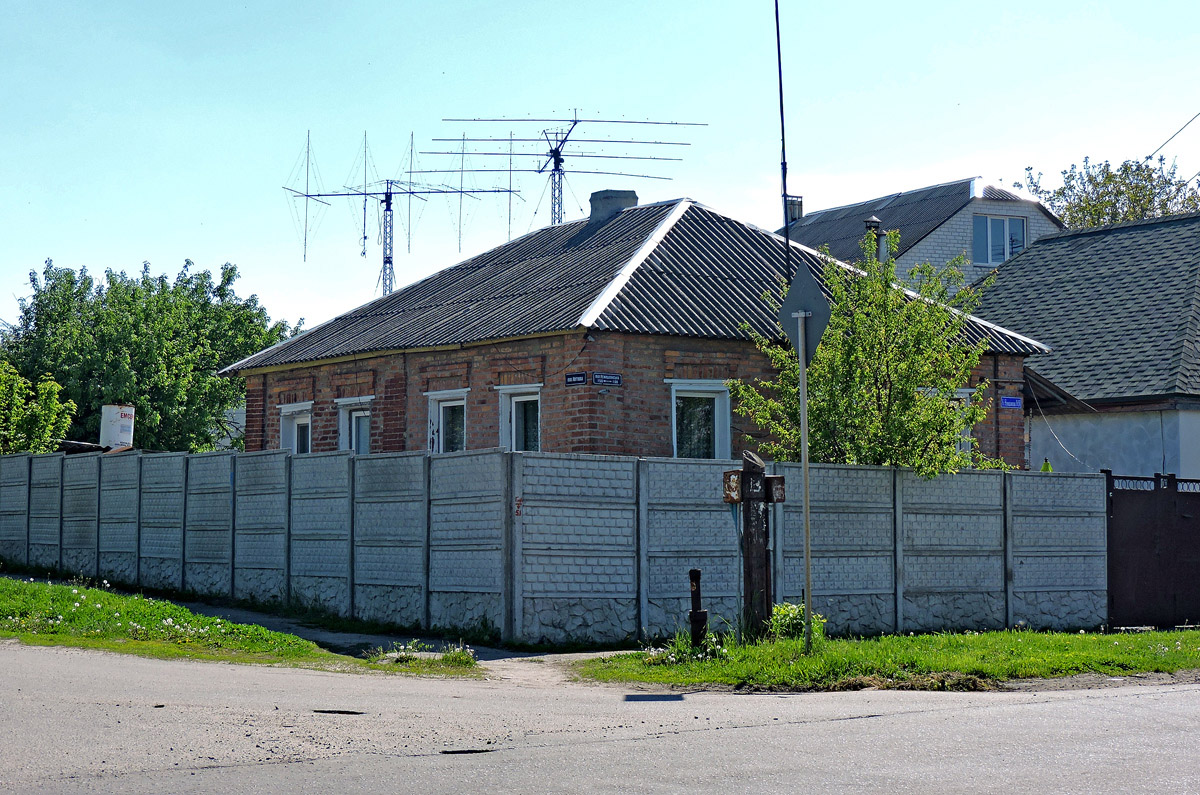 Charkow, Немышлянская улица, 150
