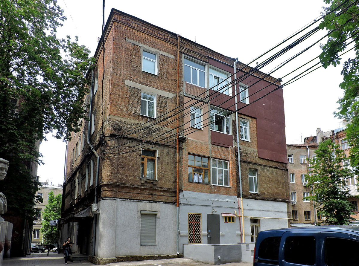 Charkow, Мироносицкая улица, 46