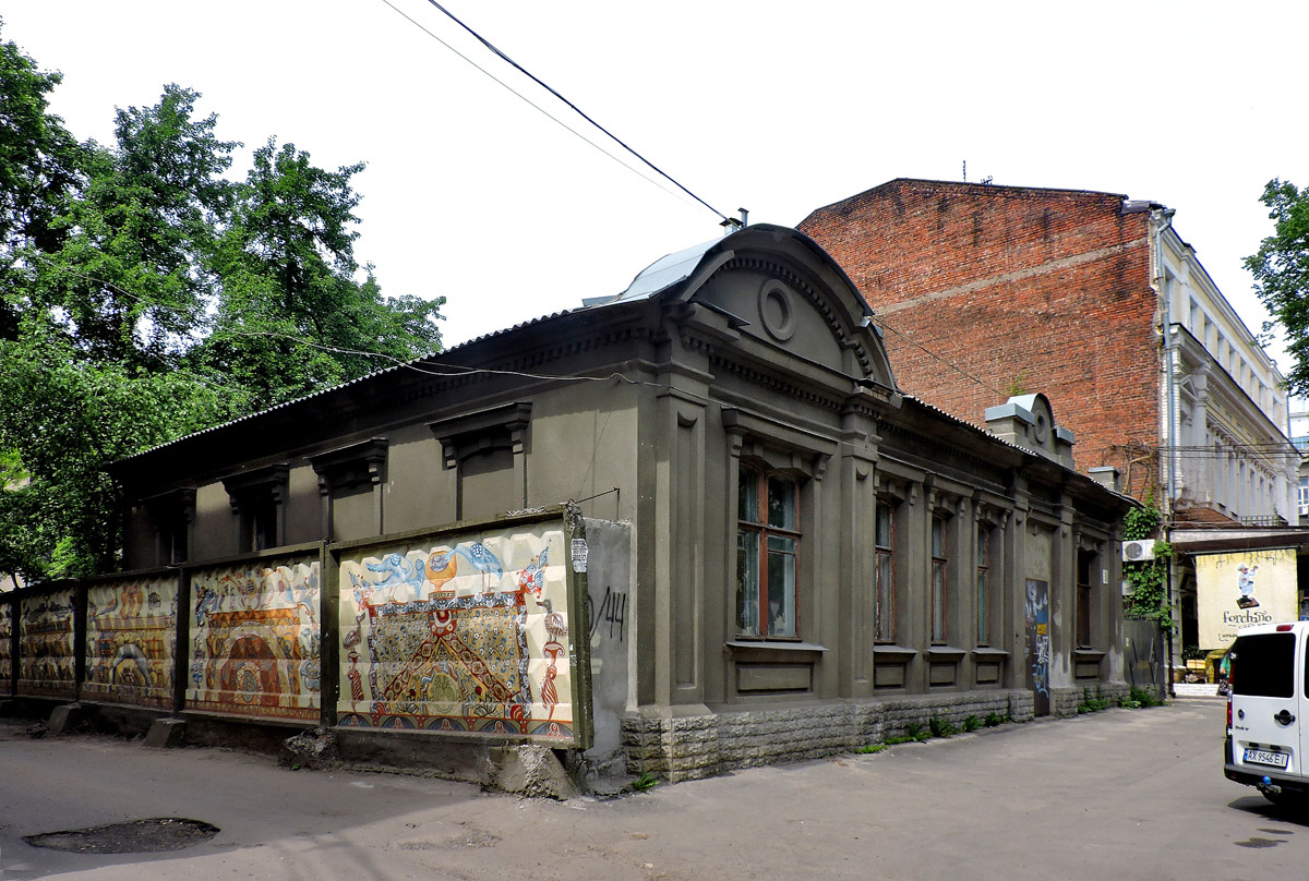 Charków, Мироносицкая улица, 51