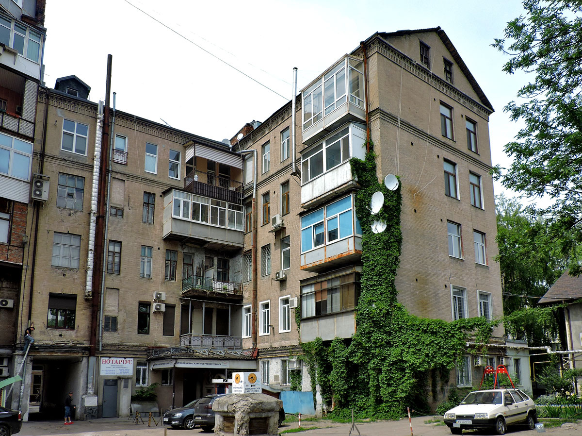 Kharkov, Сумская улица, 82А