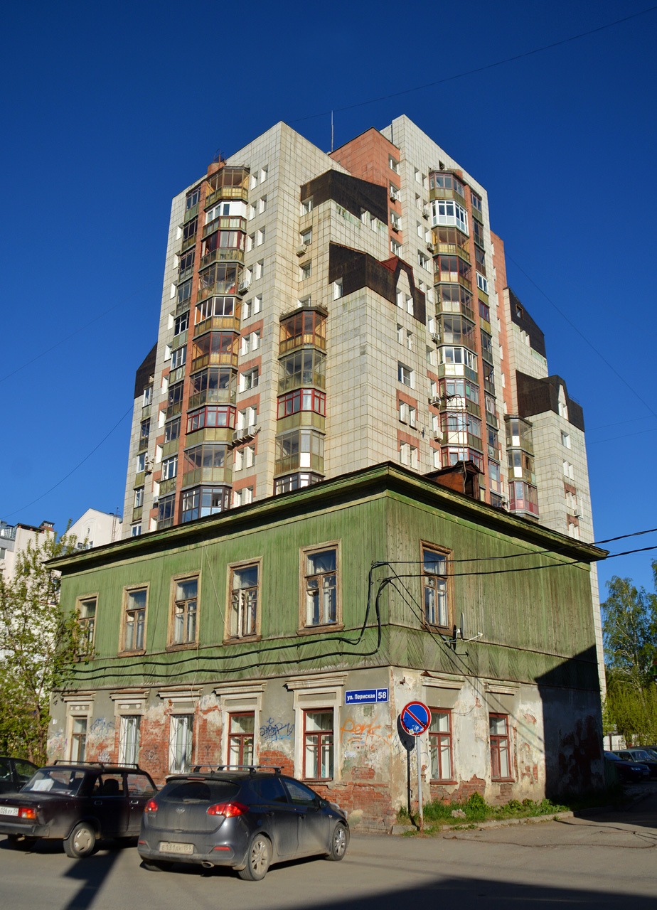 Пермь, Пермская улица, 58; Пермская улица, 56
