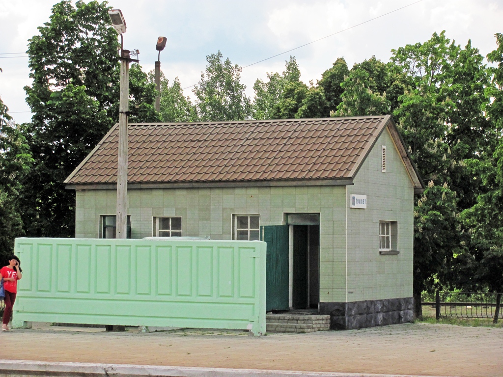 Kramators'k district. others settlements, с. Сосновое, станция Святогорск