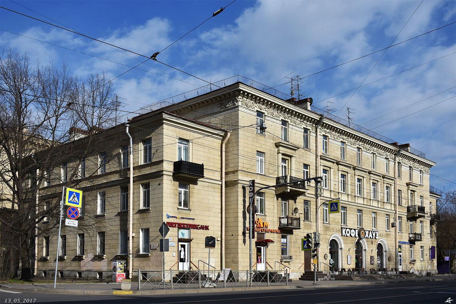 Saint Petersburg, Проспект Энгельса, 51