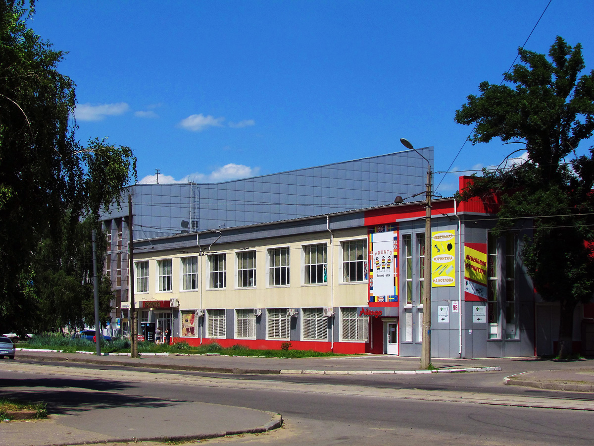 Kharkov, Большая Панасовская улица, 96