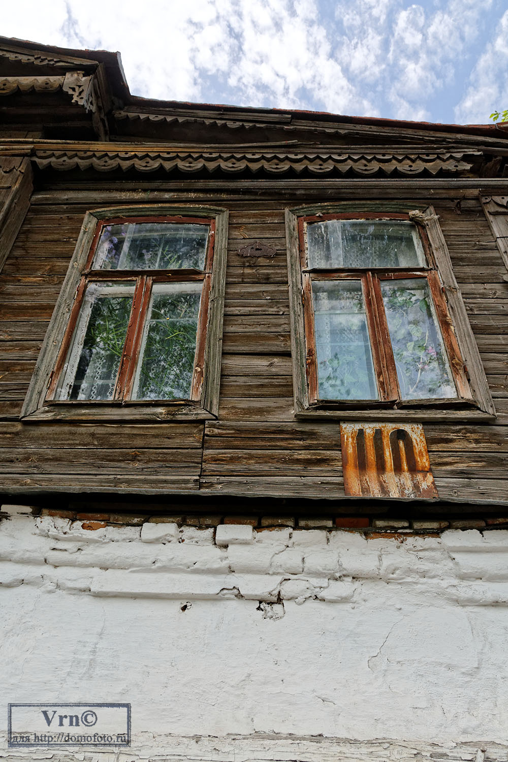 Woronesch, Улица Ленина, 110