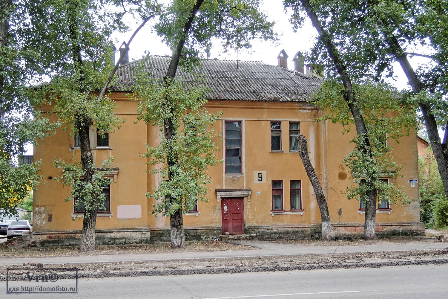 Woroneż, Ленинградская улица, 9