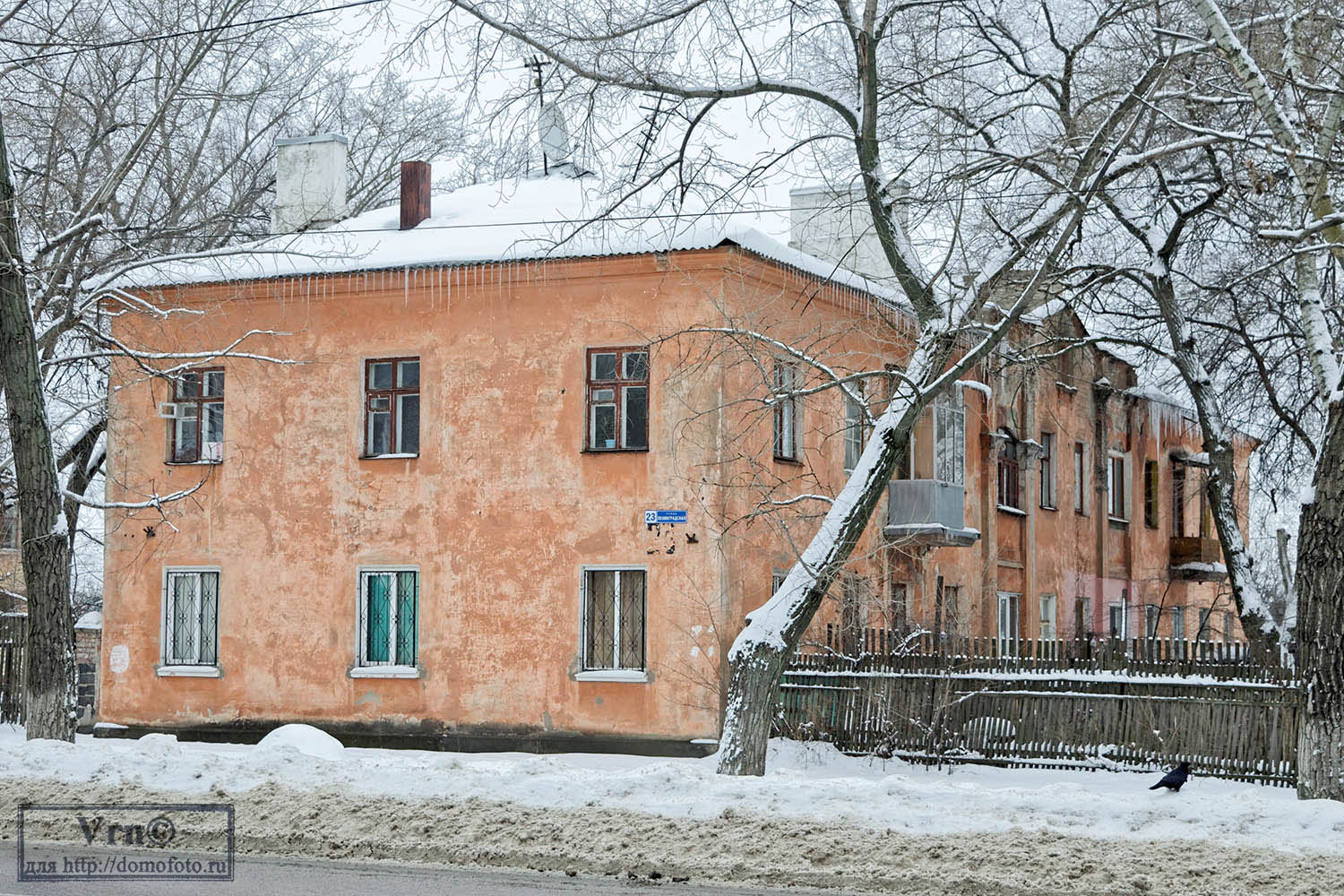 Woroneż, Ленинградская улица, 23