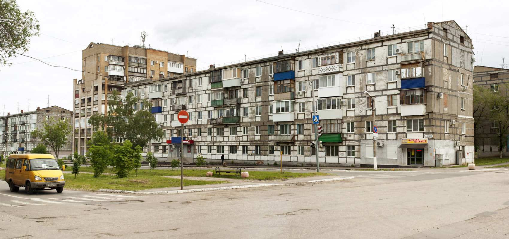 Novokuybyshevsk, Улица Островского, 4