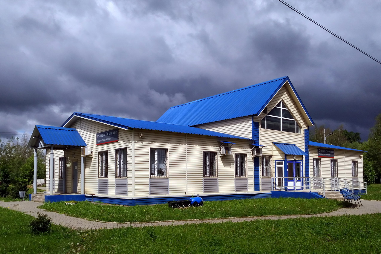 Pereslavsky District, other localities, пос. Рязанцево, станция Рязанцево
