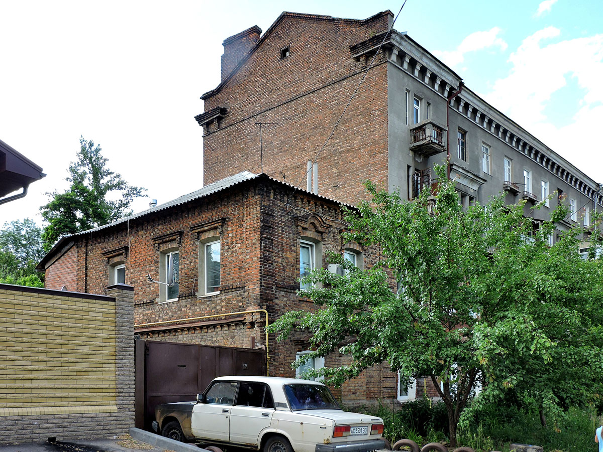 Kharkov, Андреевская улица, 39; Андреевская улица, 41-43