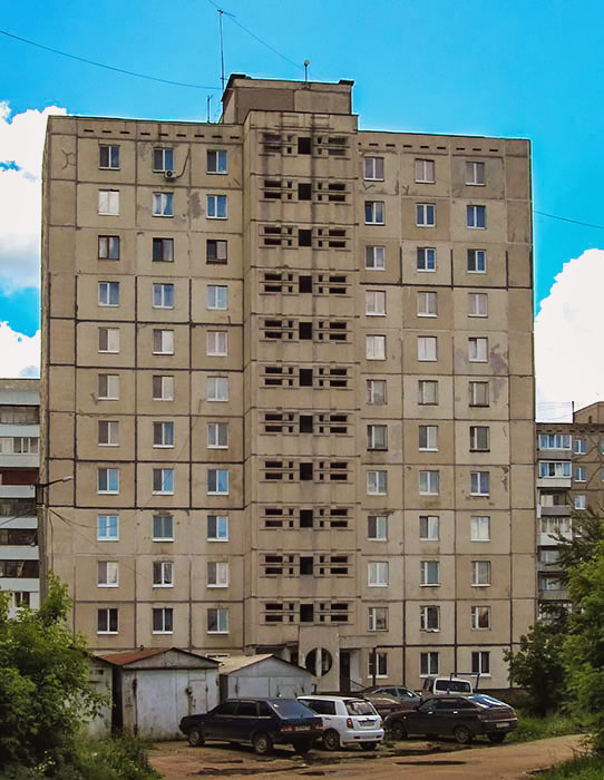 Ufa, Улица Адмирала Ушакова, 90