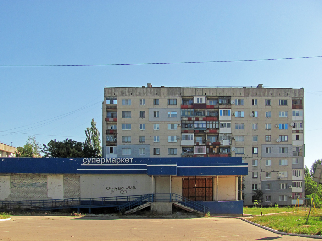 Lysychansk, Восточный квартал, 17А; Восточный квартал, 18