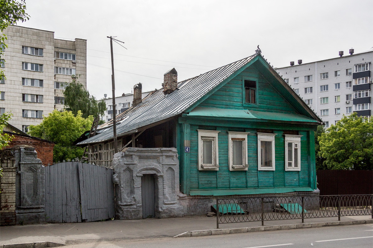 Казань, Улица Сары Садыковой, 4