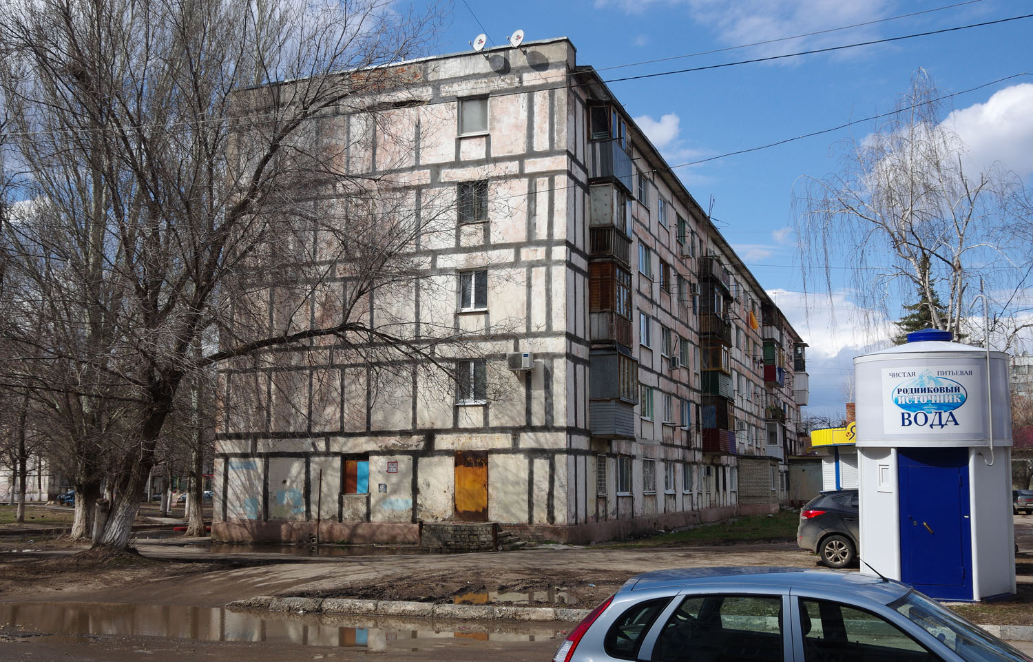 Novokuybyshevsk, Улица Миронова, 37А