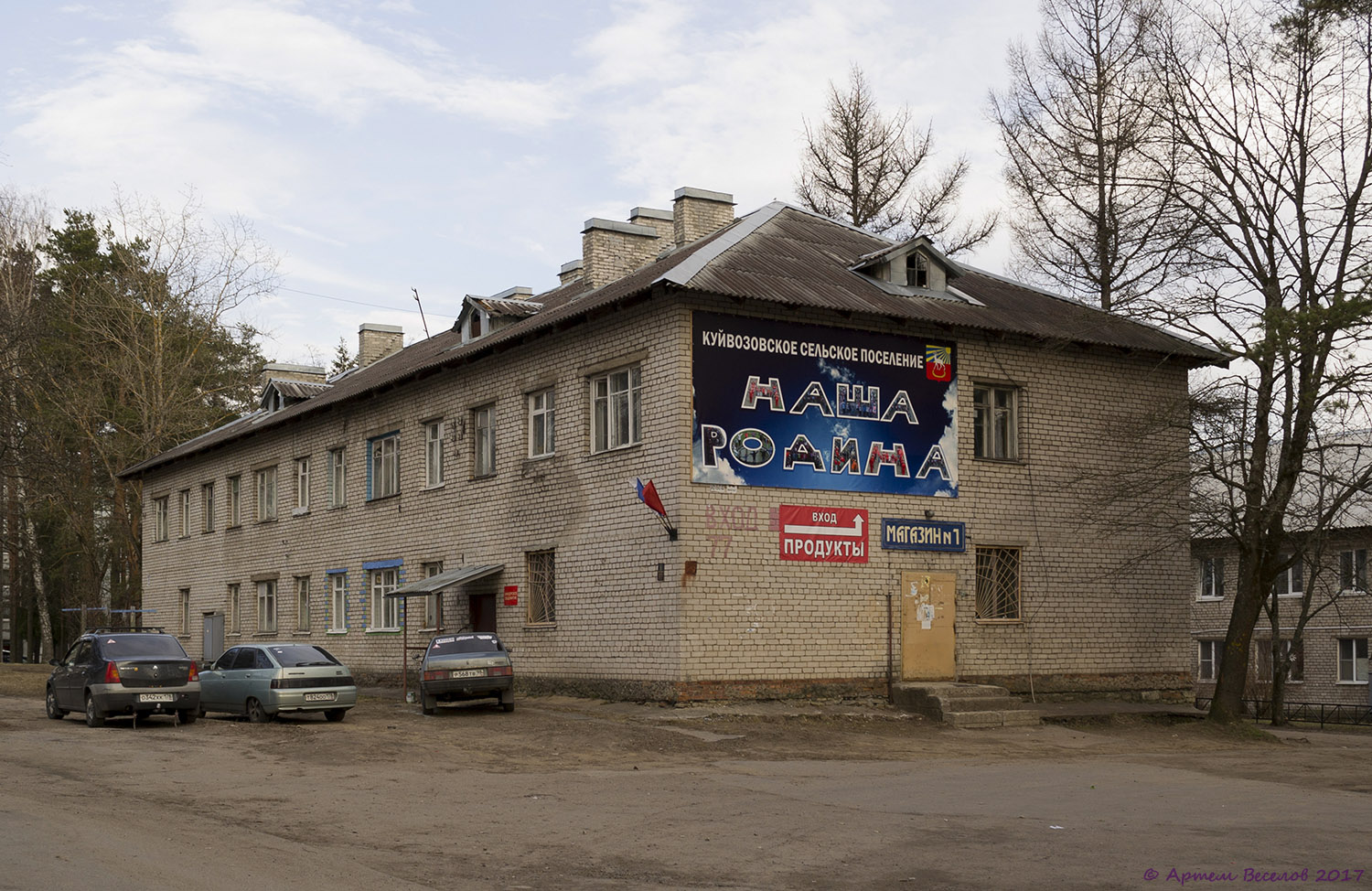 Vsevolozhsk District, other localities, Ненимяки, 77