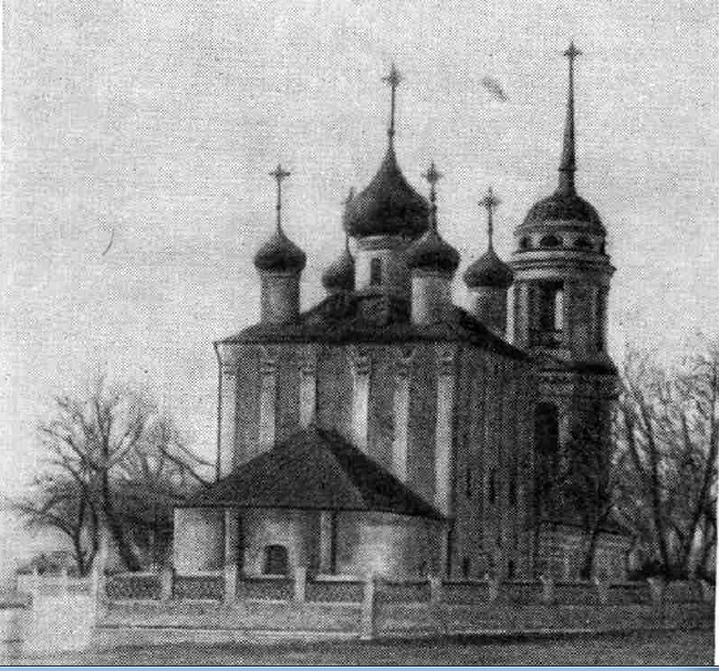 Woroneż, Улица Софьи Перовской, 9. Woroneż — Historical and archive photos