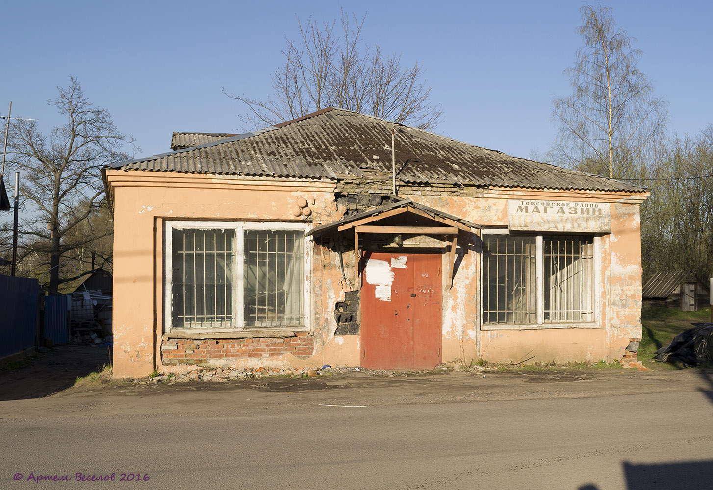 Vsevolozhsk District, other localities, Лаврики, 27*