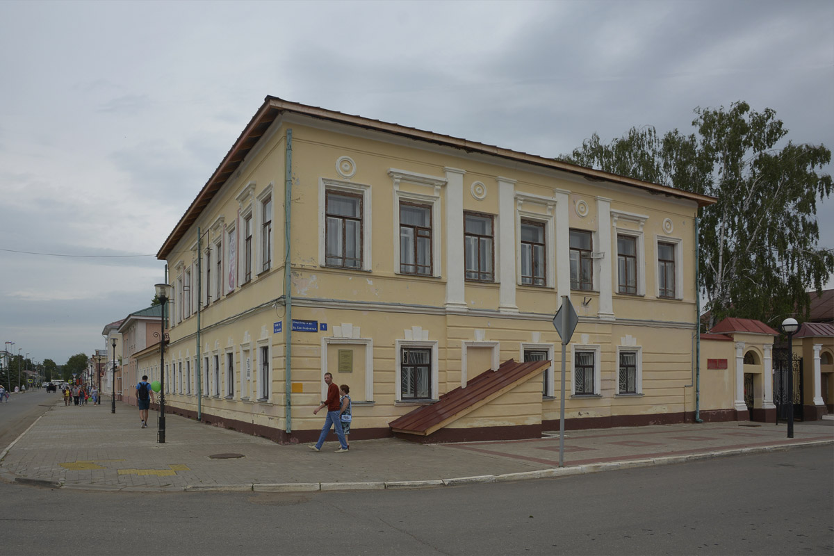 Jelabuga, Большая Покровская улица, 1