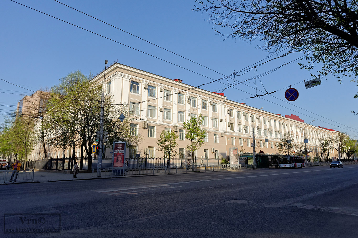 Voronezh, Плехановская улица, 14