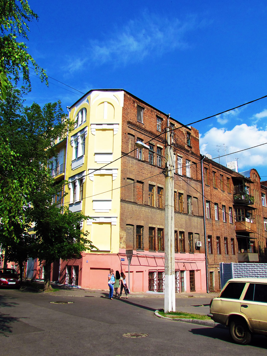 Харьков, Куликовская улица, 8