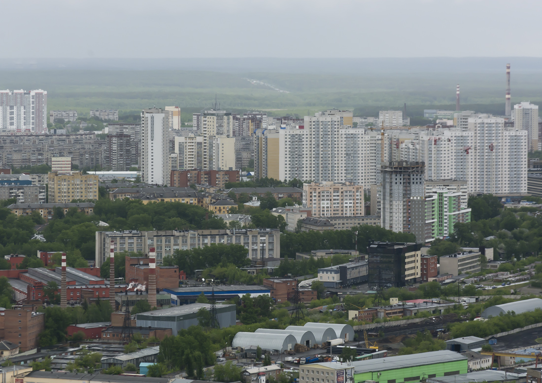 Yekaterinburg — Panoramas