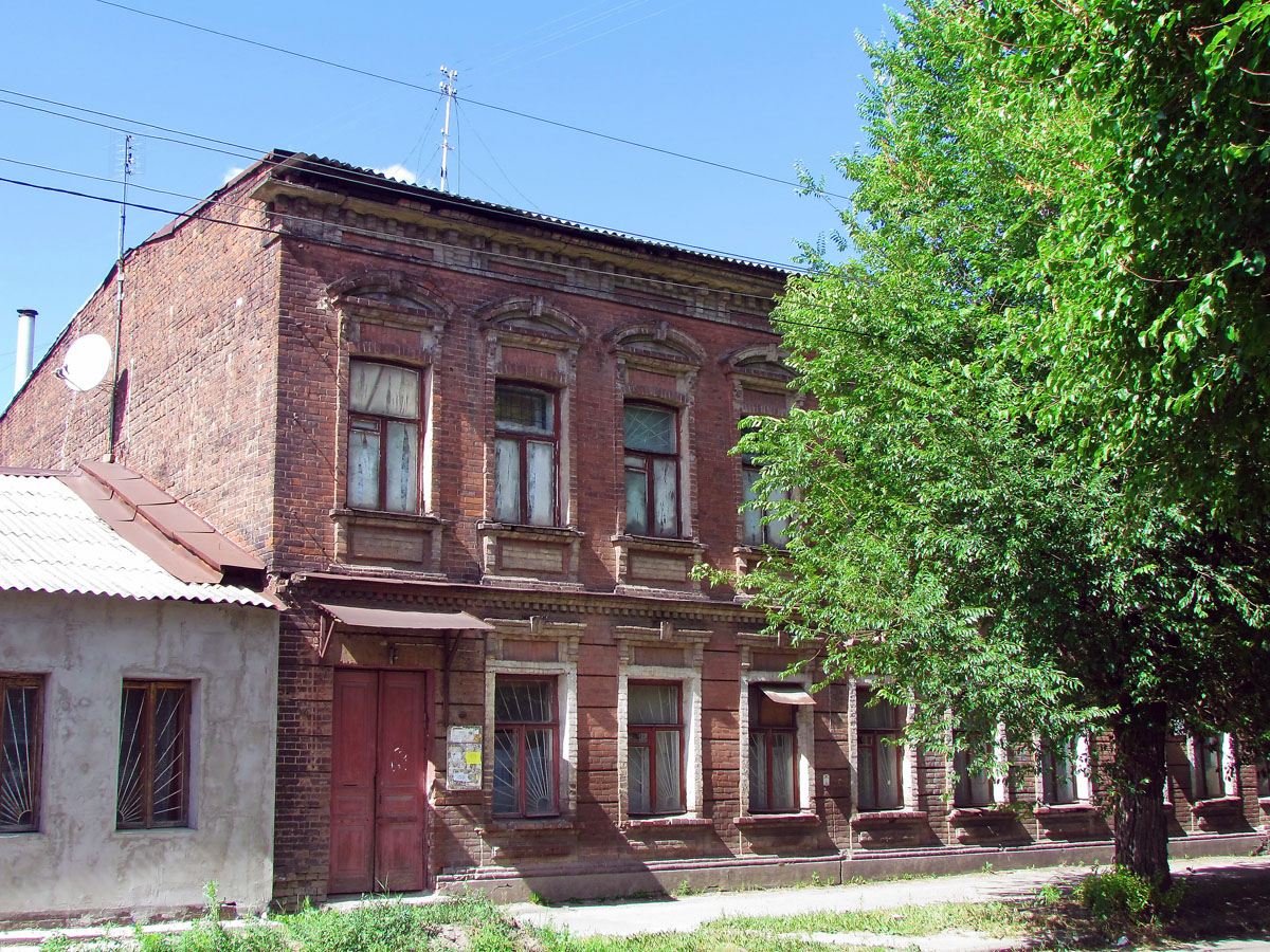 Charków, Малая Гончаровская улица, 20