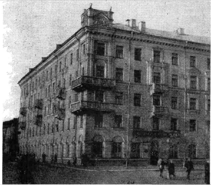 Voronezh, Плехановская улица, 15. Voronezh — Historical and archive photos
