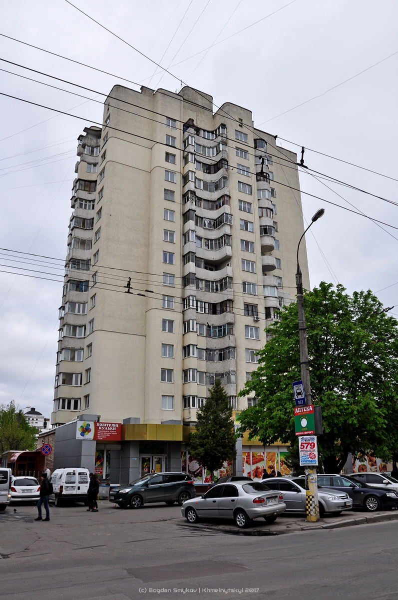 Хмельницький, Подольская улица, 25