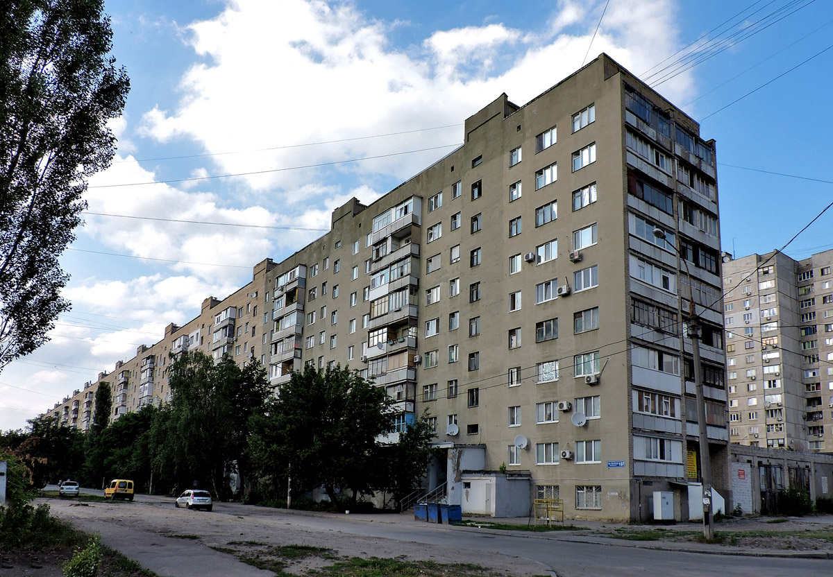 Kharkov, Клочковская улица, 197