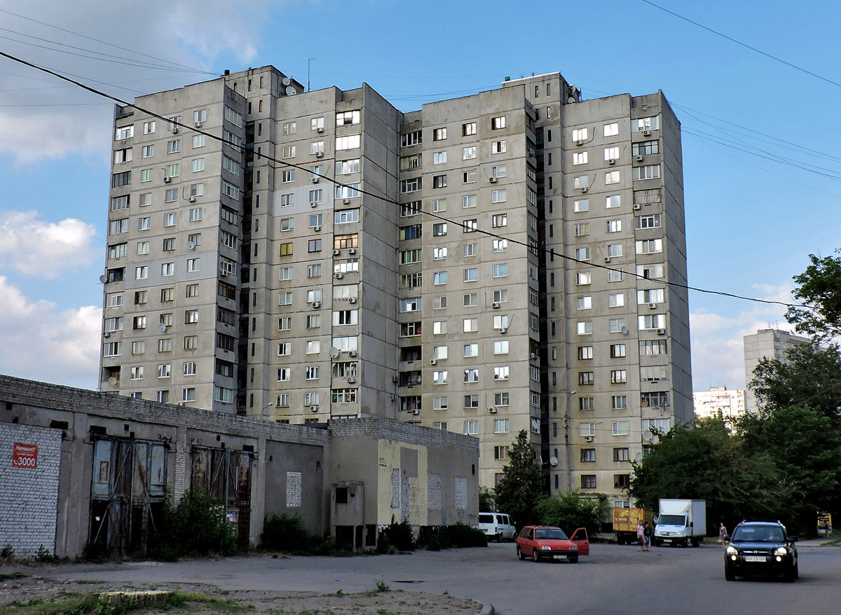 Charkow, Клочковская улица, 195 (п. 1); Клочковская улица, 195 (п. 2)