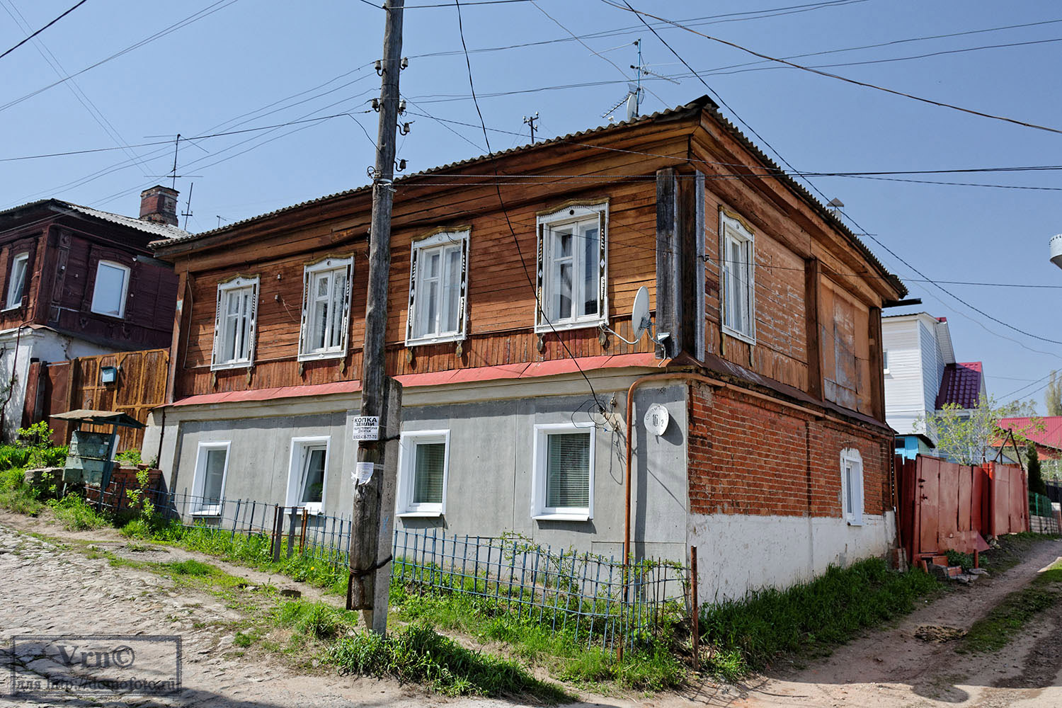 Voronezh, Улица Сакко и Ванцетти, 16